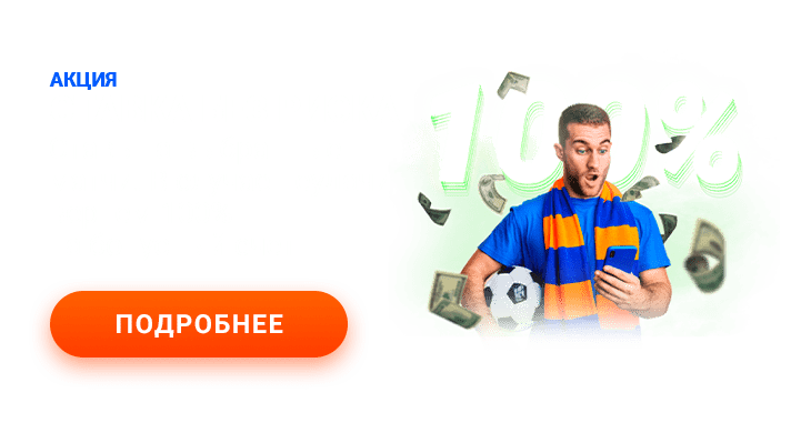 Mostbet bet Mostbet bet